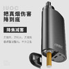 柏拉图爱优士IUOC电子烟戒烟充电不用烟油烤烟非清肺一代黑色BZ01 商品缩略图4