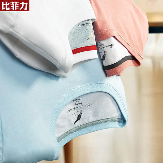 【吸汗排湿】棉短袖t恤男春夏新款T男生情侣装打底衫 商品图0