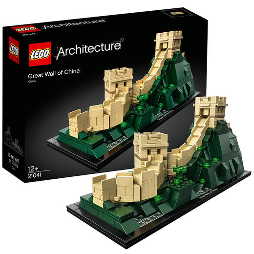 乐高LEGO 拼装积木玩具 建筑系列 中国长城21041 商品图1