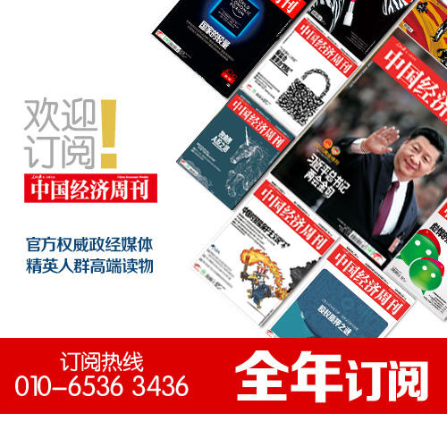 红酒 商品图0