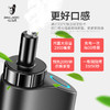 柏拉图爱优士IUOC电子烟戒烟充电不用烟油烤烟非清肺一代黑色BZ01 商品缩略图2