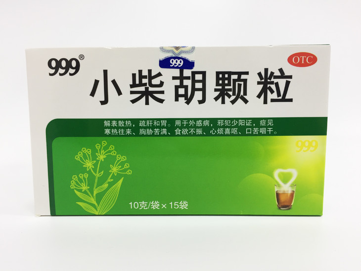 小柴胡颗粒 10g*15袋