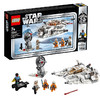 乐高LEGO 拼装积木玩具新品 星球大战系列20周年纪念套装:雪地战机75259 商品缩略图1