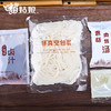 苗姑娘 香菇牛肉米粉2袋+老坛酸菜米粉2袋 商品缩略图4