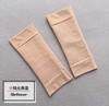 【懒人神器 强压瘦手臂 小腿】 强压塑形弹力手臂套  商品缩略图2