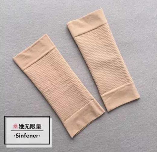 【懒人神器 强压瘦手臂 小腿】 强压塑形弹力手臂套  商品图2