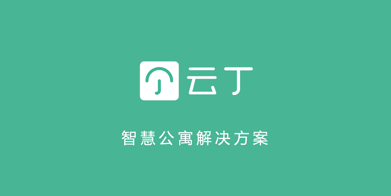 设备维修【巴乐兔专享】