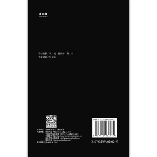 弥漫 空间 商品图1
