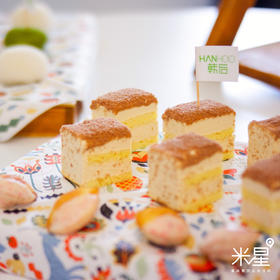 甜点超值套餐