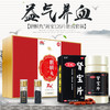 太安堂麒麟丸非遗装*汇仁肾宝126片装 调和阴阳，温阳补肾，扶正固本用于腰腿酸痛，精神不振，夜尿频多，畏寒怕冷 商品缩略图1