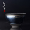 茶杯-陶瓷品茗杯-建盏-铁胎蓝麒麟建盏 商品缩略图3