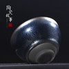 茶杯-陶瓷品茗杯-建盏-铁胎蓝麒麟建盏 商品缩略图1