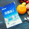 海湾牌 海原味海精盐（加碘）400g 商品缩略图0