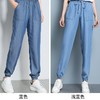 【清凉防晒防蚊裤】夏季天丝牛仔裤 宽松哈伦裤九分裤松萝卜裤 商品缩略图5