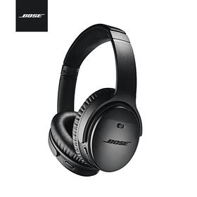 Bose QuietComfort 35 II无线消噪耳机