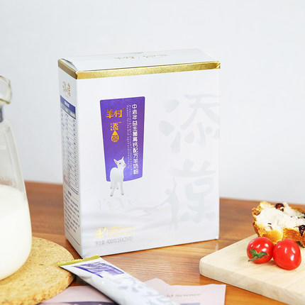 【添葆】中老年人奶粉多维高钙无蔗糖高蛋白奶粉独立小袋装25gX16条 商品图1