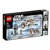 乐高LEGO 拼装积木玩具新品 星球大战系列20周年纪念套装:雪地战机75259 商品缩略图0