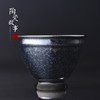 茶杯-陶瓷品茗杯-建盏-铁胎雪花建盏 商品缩略图3