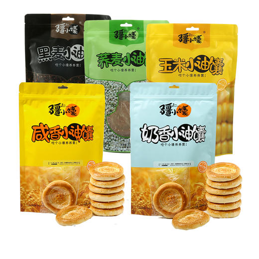 8粒装荞麦小油馕【8粒/袋 共3袋】 商品图2