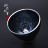 茶杯-陶瓷品茗杯-建盏-铁胎雪花建盏 商品缩略图2