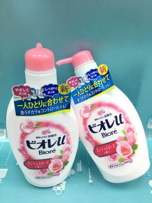 日本花王碧柔弱酸性沐浴露480ml 商品图1