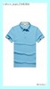 【服部良品】28pk吸排短袖polo衫(50件起购) 商品缩略图13