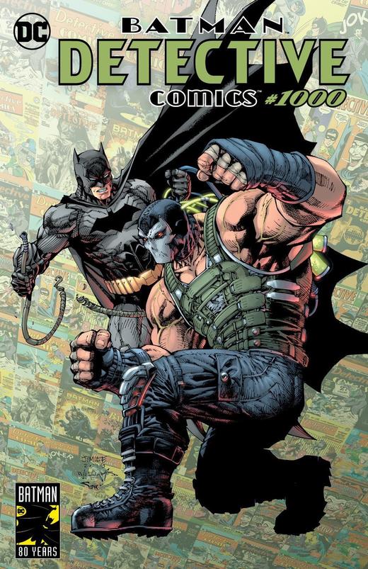 侦探漫画V3 主刊 Detective Comics V3 1000期（2016） 商品图2