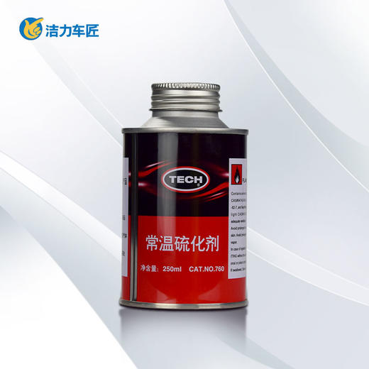 泰克补胎胶水 商品图0
