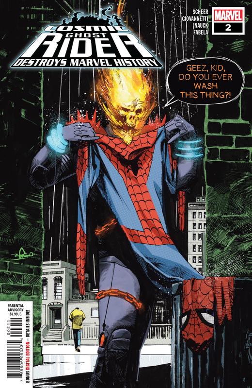 恶灵骑士 Cosmic Ghost Rider Destroys Marvel History 商品图4