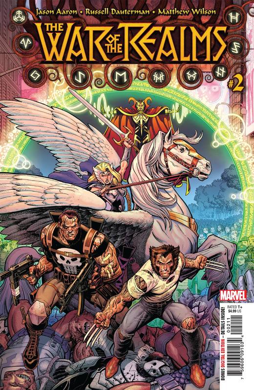 诸界之战 War Of Realms 商品图4