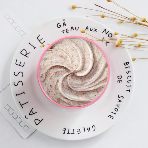 小粉罐乳木果身体磨砂膏 商品图4