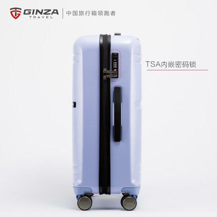 银座PC行李箱拉杆箱密码箱旅行箱万向轮男女韩版小清新20寸登机箱A-9299L 商品图6