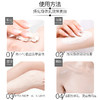 小粉罐乳木果身体磨砂膏 商品缩略图3