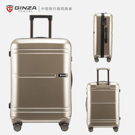 银座PC行李箱拉杆箱密码箱旅行箱万向轮男女韩版小清新20寸登机箱A-9299L 商品图2