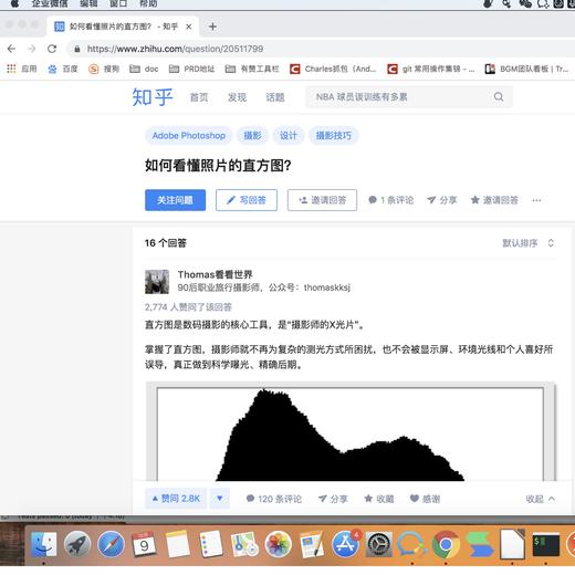 秒杀 商品图0