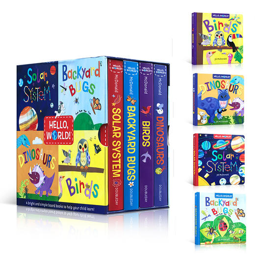 Hello world  你好世界！自然科学+城市旅行套装 全8册 2套 配音频 商品图1