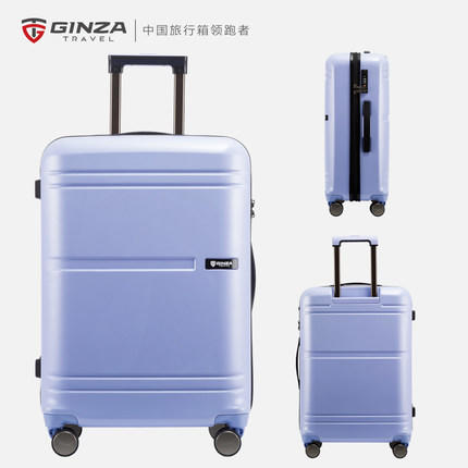 银座PC行李箱拉杆箱密码箱旅行箱万向轮男女韩版小清新20寸登机箱A-9299L 商品图3