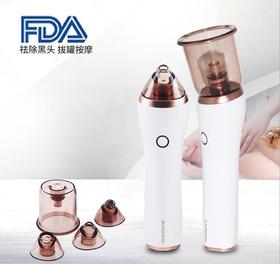 【家用电器】*电动吸祛黑头仪器毛孔清洁器家用美容面部去黑头清洁美容仪洁面仪
