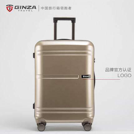 银座PC行李箱拉杆箱密码箱旅行箱万向轮男女韩版小清新20寸登机箱A-9299L 商品图0