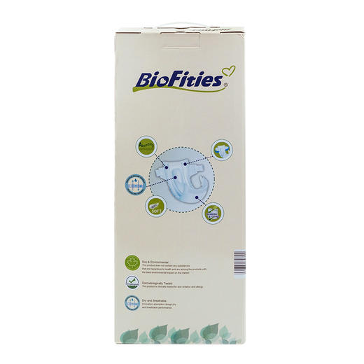 爱婴舒坦BioFities自然天使系列新款超薄宝宝纸尿裤婴儿尿不湿25097042293 商品图1