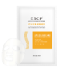 ESCP舒缓控油面膜 商品缩略图2