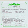 爱婴舒坦BioFities自然天使系列新款超薄宝宝纸尿裤婴儿尿不湿25097042293 商品缩略图3