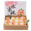 正宗阳山水蜜桃 商品缩略图0