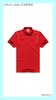 【服部良品】28pk吸排短袖polo衫(50件起购) 商品缩略图7
