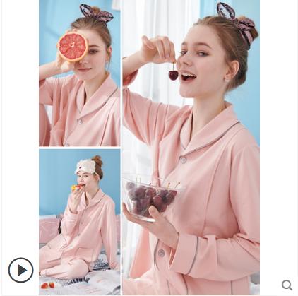 i-Mummy美棉月子服 夏季空调房产后睡衣 哺乳套装 家居服 商品图2