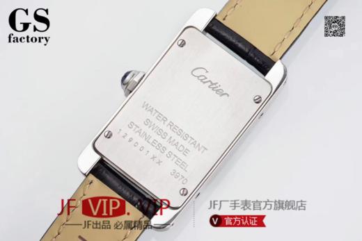 GS卡地亚热门大作——优雅的美式坦克WSTA0016腕表曼妙登场！苗条多姿的外形，简约秀丽的设计，是现代女性的不二之选！ 商品图3