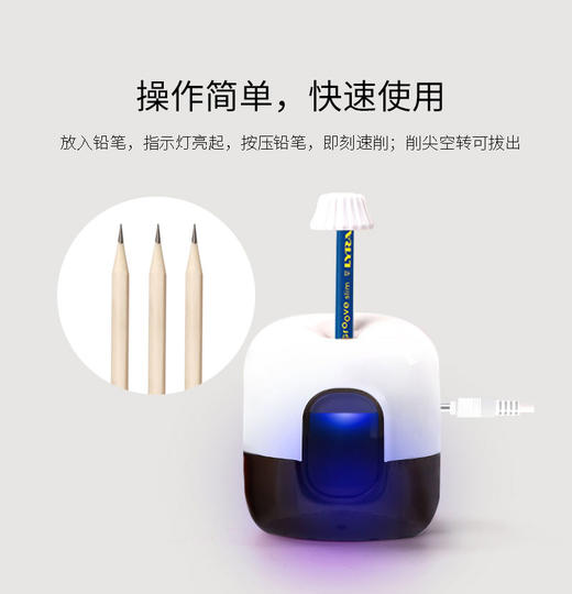 （永久下架）开学季-小学套餐 商品图2