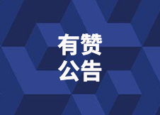 [内测报名] 微信卡包「商家卡片」<em>新</em>功能抢先体验