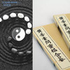 “天人一心”顿悟班 商品缩略图0