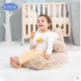 i-baby儿童动物沙发 宝宝儿童房沙发座椅 迷你可爱单人小沙发凳